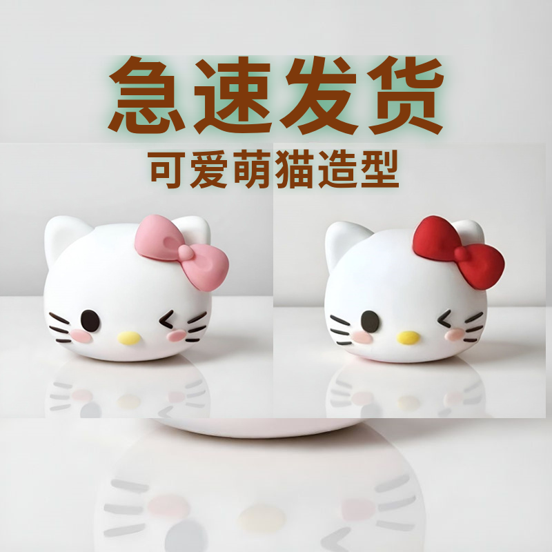 网红软胶kt蛋糕摆件卡通可爱kt猫头烘焙甜品kt猫头立体拍照道具,节庆用品/礼品,蛋糕/烘焙装饰用品,淘宝优惠券,粉丝福利购,淘宝优惠卷