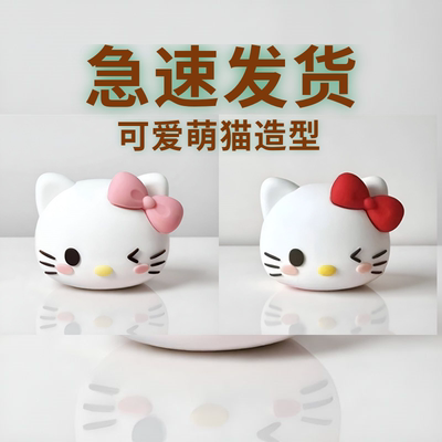 网红软胶KT猫头蛋糕装饰摆件