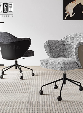 轻奢安吉电脑椅家用办公椅靠背洽谈舒服久坐可升降旋转座椅书桌椅