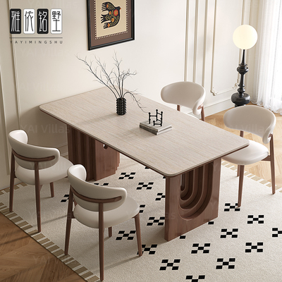德利丰洞石岩板餐桌法式复古实木桌现代简约家用小户型长方形饭桌