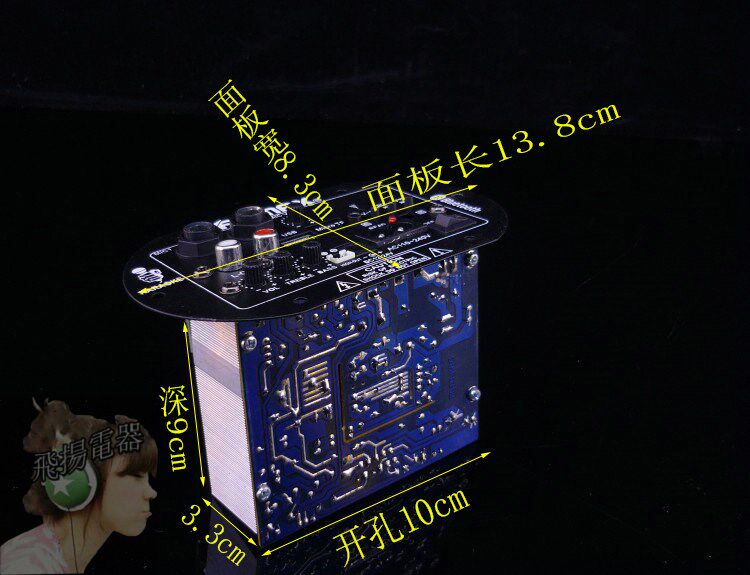 库存圆形面板 适配6寸8寸150W大功率功放/12V插卡/读卡低音炮功放|msdalam kategori Peralatan Audio-visual, aksesori audio dan video elektronik, aksesori audio hifi, papan Amplifier - dari Buy2taobao.com untuk memberikan perkhidmatan ejen Taobao profesional membeli