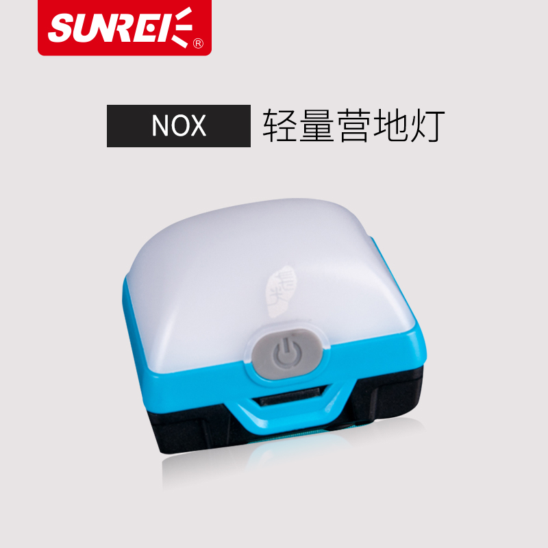 SUNREI山力士NOX帐篷灯 户外露营超轻营地灯防水磁铁可吸附暖白光|ruв категории открытый/альпинизм/в поход/Поездки товаров, наружного освещения, лагерь лампа/Палатки лампа - от Buy2taobao.com для оказания профессиональной услуги покупки агента Taobao