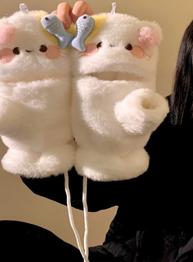 mikko联名可爱卡通猫咪毛绒手套女冬季翻盖半指触屏加厚骑行保暖