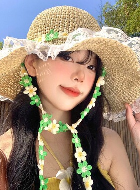 海边度假草帽小花朵蕾丝系带女度假遮阳渔夫防晒帽海边草编防晒帽