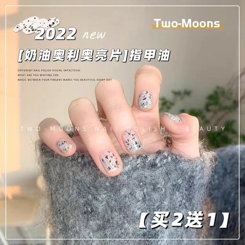 2025新色早春糖果色指甲油