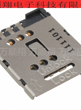 47388-3001 473883001 molex原装6Pin手机连接器 SIM卡座