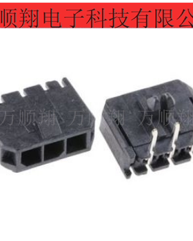 0436500300 43650-0300  原装MOLEX连接器3Pin3.0mm间距