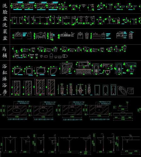 浴室卫生间淋浴房CAD施工图模块洗脸盆马桶浴缸淋浴房立面平面图