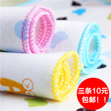 Coffret cadeau pour nouveau-né - Vêtements + Fournitures - Ref 1951868 Image 6