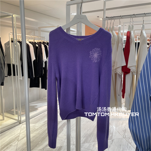 年终折扣香港代购Mardi Mercredi 25秋冬 花卉图案刺绣圆领针织衫