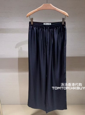 香港正品代购 Rohe 26春夏新款 抽绳收腰宽松时尚休闲裤