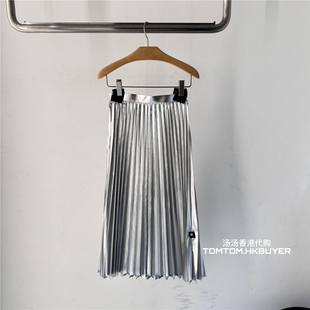 香港正品 25春夏 代购 Watanabe 闪银百褶半身裙 Junya 折扣