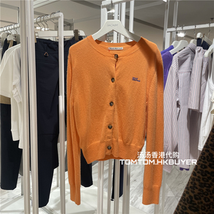 折扣 香港代购 Mardi Mercredi 25秋冬 百搭纯色简洁圆领针织开衫