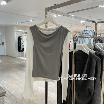 香港正品代购 Atelier Edition 25秋冬 可分开穿两件套长袖T恤