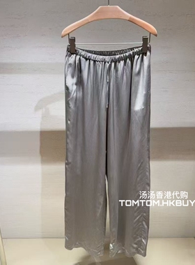 香港正品代购 Rohe 26春夏 抽绳收腰宽松条纹休闲裤