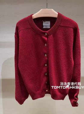 香港正品代购 Barrie 25秋冬新款 百搭圆领单排扣针织开衫