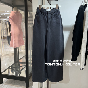 香港正品代购 Self Portrait 25春夏 双蝴蝶印结阔腿牛仔