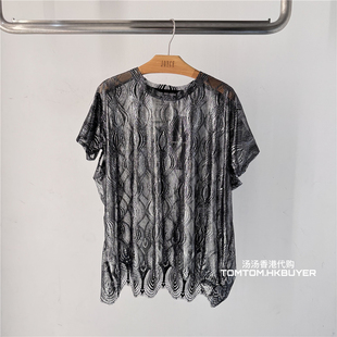 香港正品 25春夏透视花纹短袖 代购 Watanabe T恤 Junya 折扣