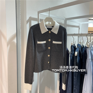 香港正品代购 Self Portrait 25秋冬 撞色翻领贴袋针织开衫