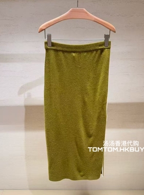 香港正品代购 Cuddleup 25秋冬 修身针织长款直筒半身裙