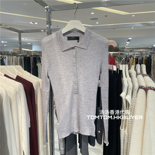 Arch4 代购 25秋冬 袖 年终折扣 口拼色半系扣翻领针织衫 香港正品