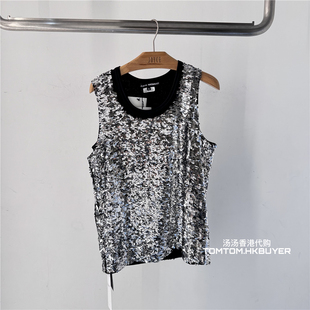 香港正品 25春夏闪亮珠片无袖 代购 Watanabe 上衣 Junya 折扣