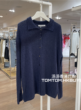 香港正品代购 Le17septembre 25春夏 经典百搭单排扣宽松翻领毛衣