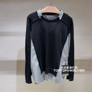 25秋冬 Undercover 竖纹拼色插肩针织上衣 代购 香港正品