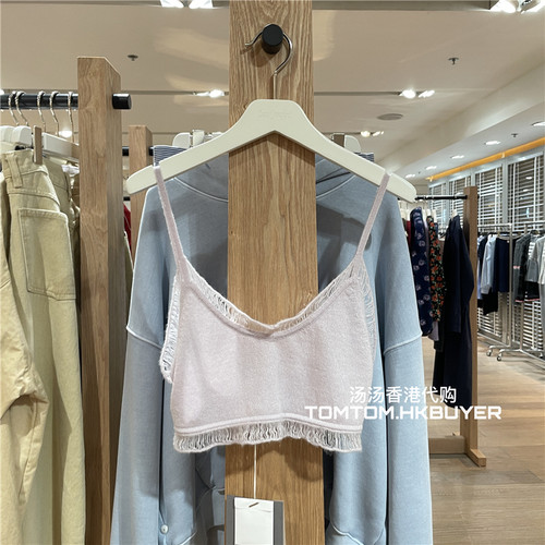 香港正品代购 Atelier Edition 25秋冬 镂空钩织短款吊带针织衫