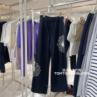 香港正品代购 Mardi Mercredi 25秋冬 花朵刺绣宽松腰围长裤