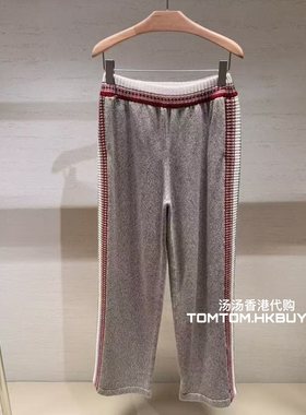 香港正品代购 Barrie 25秋冬 拼色宽松时尚针织休闲裤