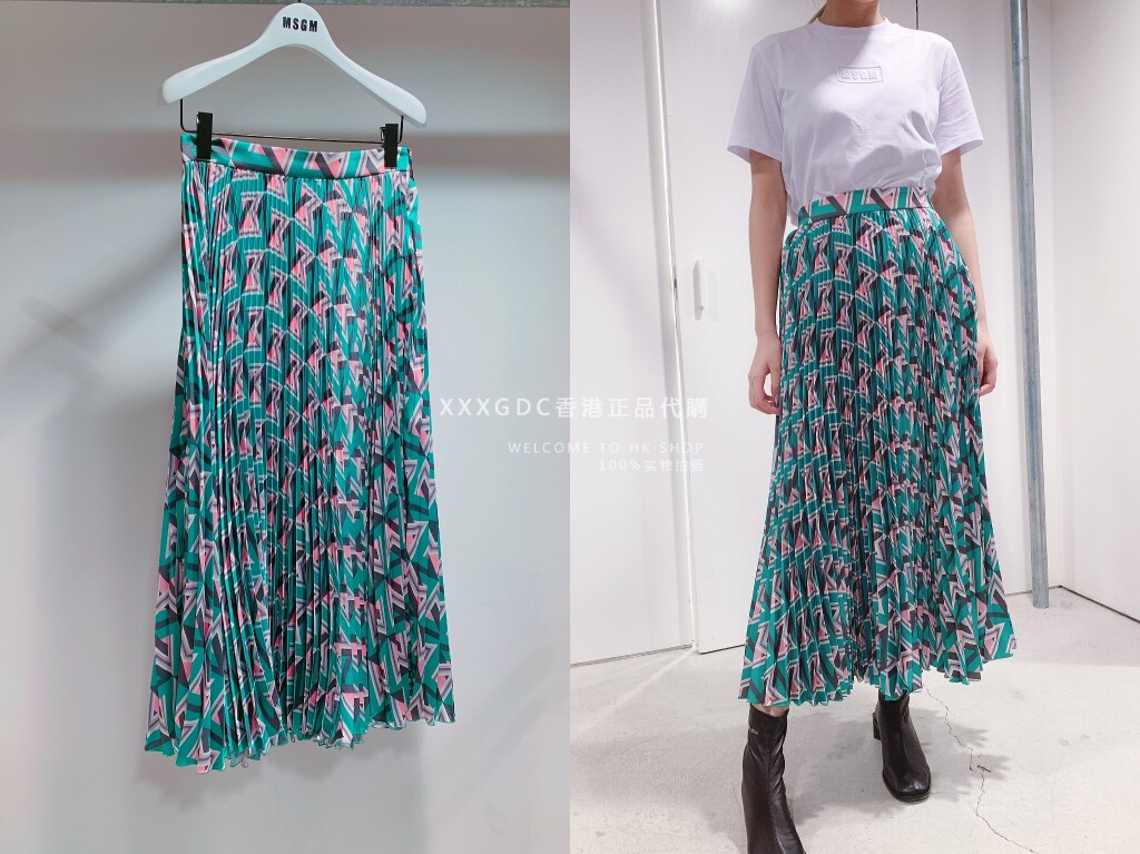 香港正品代购 Msgm 20秋冬新款 撞色印花中长款百褶半身裙|ruв категории Женская одежда, юбка - от Buy2taobao.com для оказания профессиональной услуги покупки агента Taobao