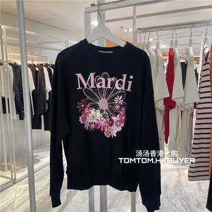 年终折扣 代购 Mardi Mercredi 25秋冬 花卉图案字母印花长袖卫衣