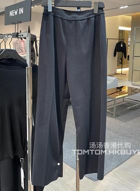 香港正品代购 Cfcl 25春夏新款 简约宽松舒适百搭休闲裤