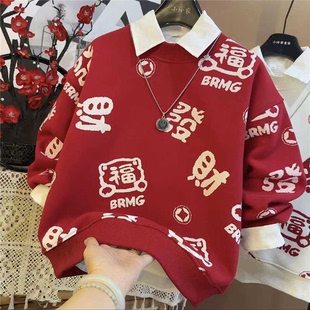 【加绒拜年服】男童假两件卫衣女童加绒卫衣冬季中大童保暖打底衫