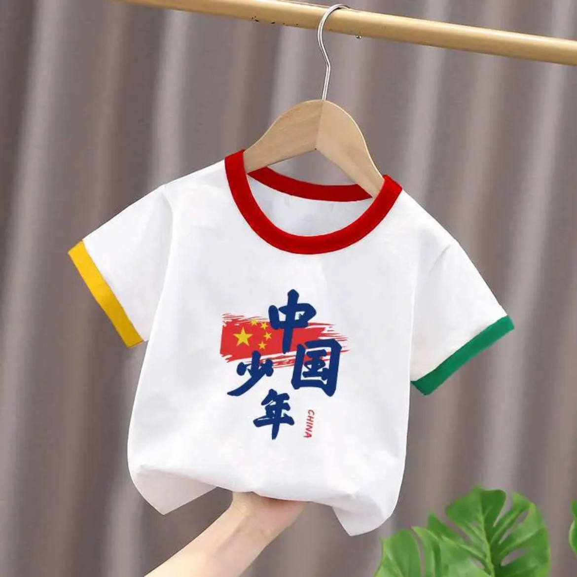 我爱你中国 文字T恤国庆节儿童学生表演服短袖儿童男女童爱国班服