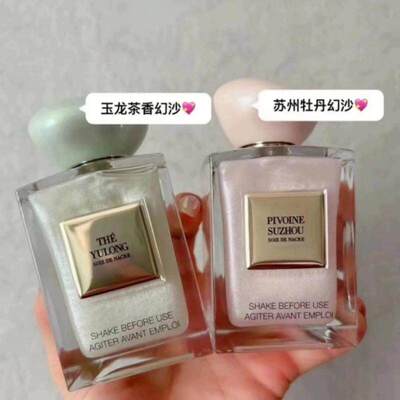 玉龙茶香水苏州牡丹幻沙米兰玫瑰雪松花限定纽约和风茉莉颐和清檀