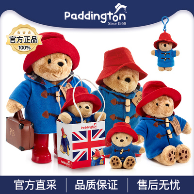 英国帕丁顿熊正版公仔圣诞礼物