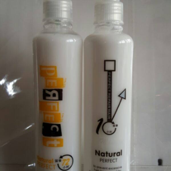 Accessoires pour perruques - Ref 233131 Image 1