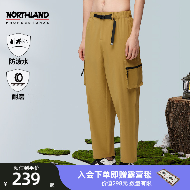 诺诗兰户外休闲长裤男春夏防泼水百搭裤子新款NU系列NCPDN5204S