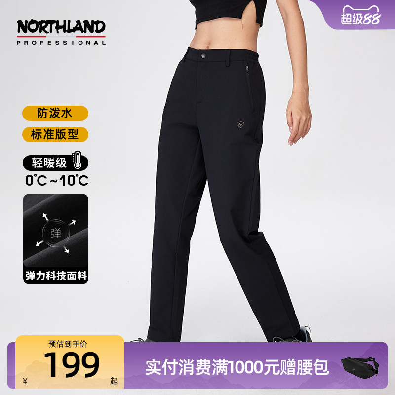诺诗兰户外软壳裤徒步防风防泼水冲锋裤登山保暖长裤NTPDH5631S