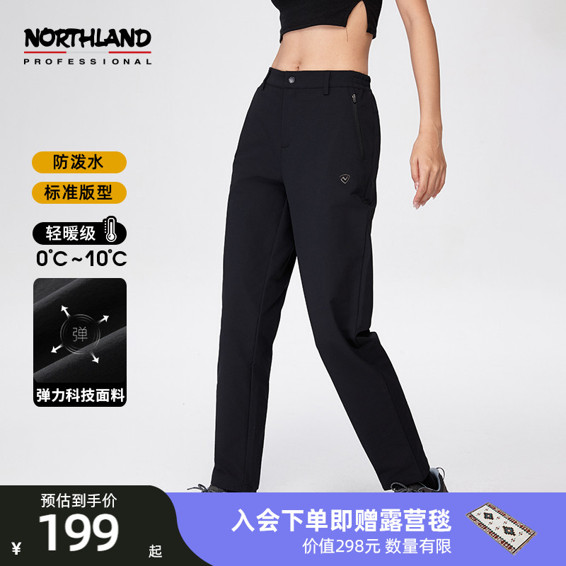 诺诗兰户外软壳裤徒步防风防泼水冲锋裤登山保暖长裤NTPDH5631S