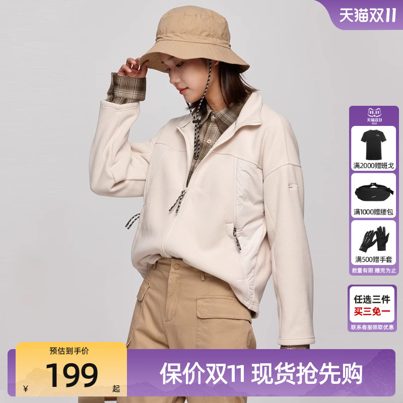 NORTHLAND摇粒绒抓绒衣