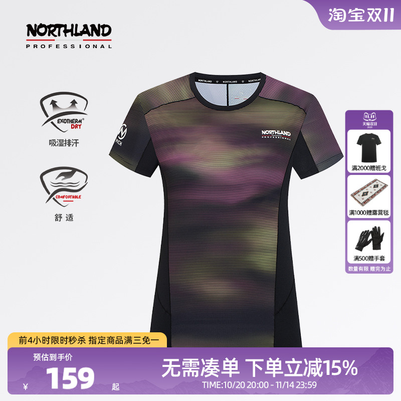 诺诗兰户外运动短袖T恤