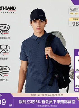 诺诗兰短袖T恤翻领POLO衫男户外运动防晒速干抑菌半袖 NTSEH5218S