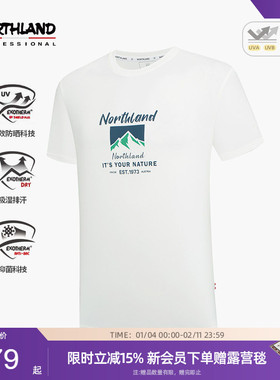 诺诗兰春夏短袖T恤男户外防晒抑菌吸湿排汗印花半袖NTSET5218S