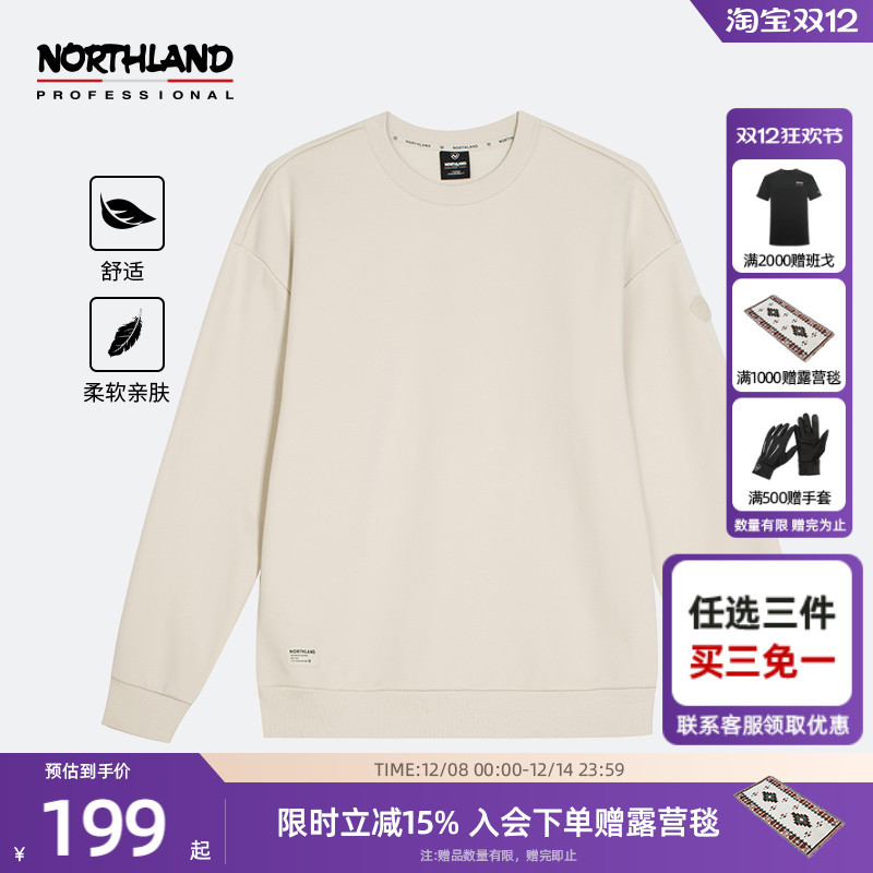 户外圆领套头衫NORTHLAND/诺诗兰