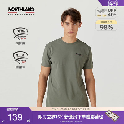 诺诗兰户外T恤男士徒步抑菌吸湿排汗运动短袖跑步上衣NTSEH5347S