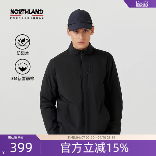 诺诗兰男式户外运动棉服