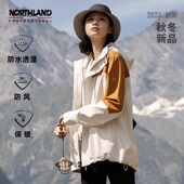 诺诗兰户外三合一冲锋衣中性秋冬旅行防风防水登山服NWJDT0548E